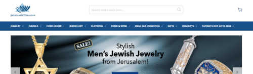judaica webstore screenshot