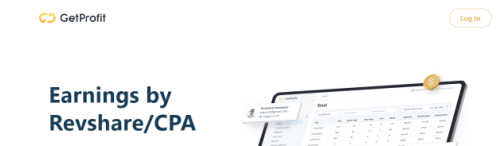 GetProfit screenshot
