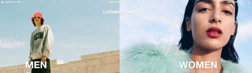 Luisaviaroma screenshot