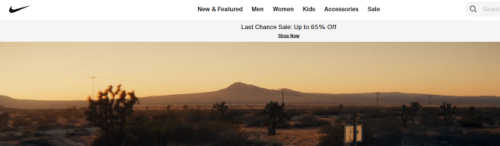 Nike screenshot