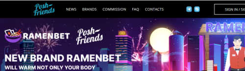 PoshFriends screenshot
