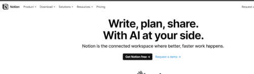 Notion screenshot