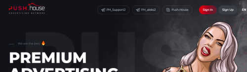 push house screenshot