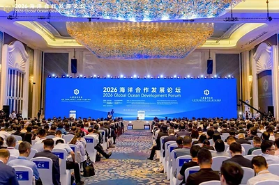 Xinhua Silk Road: 2026 Global Ocean Development Forum held in Qingdao, E China